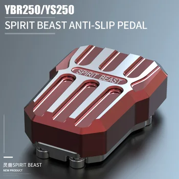 Spiritul animal de frână spate extins pedala YBR250 decorative anti-derapare motocicleta din spate frânã de motociclete YS250 instrument transport gratuit