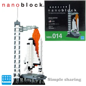 De Brand Nou Nanoblock Centrul Spațial NBH 014 Kawada 540 Buc Construirea de Blocuri de Diamant Mini Orașe Modelul Truse de Jucarii Creative Pentru Copii