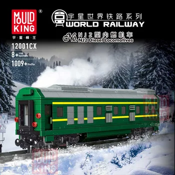 12001 verde din piele Diesel de Locomotive de cale Ferată serie electrice de control de la distanță assembly building block model de jucărie cadou de Crăciun