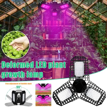 Led-uri Cresc de Lumină LED-uri Lumină Plantelor Pliere Deformare 80W Roșu Și Albastru de Creștere a Plantelor Lumina фитолампа для растений