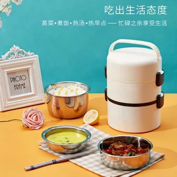 Incalzire electrica cutie de prânz portabil orez fierbinte prânz lucrător de birou de gătit orez încălzire, izolare cutie de prânz poate fi conectat