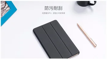 Xiaomi mi pad 4 Smart case tableta Frosted shield Contează PC+PU Piele Flip Cover Snapdragon 660 MIPAD 4 Maneca shell