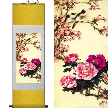 Flori și păsări pictura flori de bujor pictura scroll pictura tradițională Chineză art paintingPrinted pictura