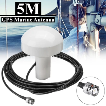 KROAK Externe Marin Barca Receptor GPS Antena BNC Male Conector 5 Metri