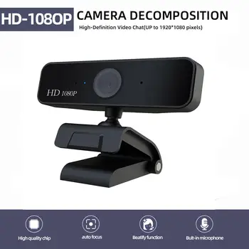 HD 1080P 5MP Webcam Built-in Microfon Auto Focus High-end de Apel Video de Periferice pentru Calculator, Camera Web pentru PC Laptop-ul Joc Cam