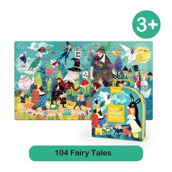 Mideer Copii Puzzle 104pcs Basm Parada de Hârtie Puzzle pentru Copii Toddler Puzzle Inteligența Cutie de Cadou Jucărie