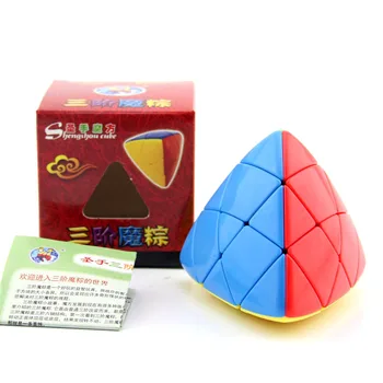 ShengShou Mastermorphix 3x3x3 Cub Magic de Orez cu Găluște Stickerless 3x3 NEO Viteza Cub Puzzle Jucării Pentru Copii