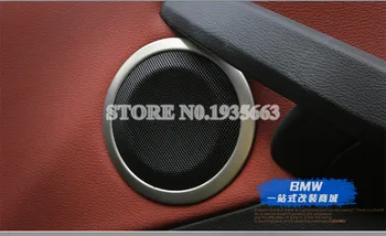 Pentru BMW X1 E84 Interior Ușa din Față Vorbitor Inel Capac Ornamental 2009-2 buc Accesorii Auto Interioare Auto Masina Decor Ornamental