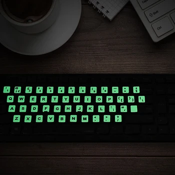 Capac tastatură Luminoasă Autocolant Stralucitoare Lumini de Noapte pentru laptop, Calculator Desktop Keyboard Autocolant tastatură multi-Limbă film