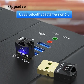2 in 1 Wireless Bluetooth 5.0 Receptor Transmițător Adaptor Audio pentru Calculator PC, Laptop Muzică Bluetooth USB Dongle USB Handsfree