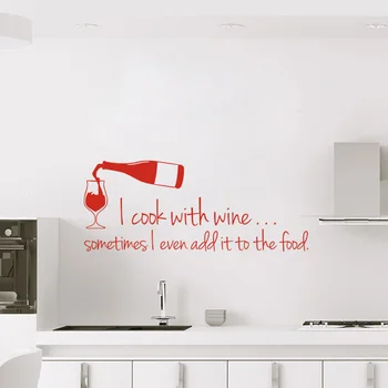 Bucătăria Autocolante Gatesc Cu Vin de Vinil Arta de Perete Decalcomanii de Fundal pentru Bucătărie Decor de Perete Poster Casa de Decorare 24 cm x 60 cm