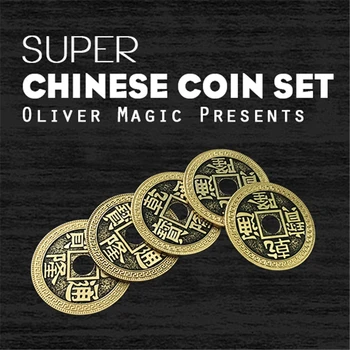 Super Moneda Chineză Set (Qianlong, Morgan Dimensiune) de Oliver Magie Close-up Magic Monede vechi Set de elemente de recuzită Magie Truc Distractiv