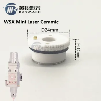 Dia. 24mm WSX MINI Laser cu Fibra Cap Ceramic Inel original pret en-gros cu Laser fibra Ceramica Duza Titular