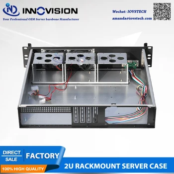 Stabil 2U rack mount șasiu cu Lux Al front-panel Industriale caz de calculator