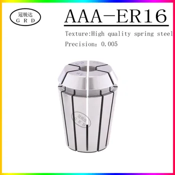 AAA ER16 mare precizie inelul de fixare/de blocare a manșonului de prindere /1 2 3 3.175 4 5 6 7 8 9 10mm/ 0.005 muon rotunjime/ Poștale gratuit