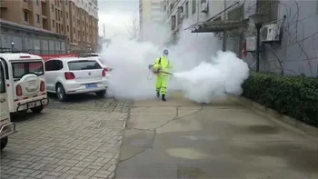 Portabil Termică Fogger Mașină de Dezinfectare Aburirea Mașină ULV Pulverizator Spray Aparat Nebulizator pentru Firma de Curatenie
