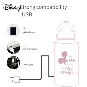 Disney sticlă izolație set termostat cald set de sac de iarna portabile baby USB încălzire temperatura de afișare