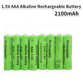 4pack Nou Brand AAA 2100mah 1,5 V Baterii Alcaline AAA baterie reîncărcabilă pentru Control de la Distanță Jucărie lumina Baterie transport gratuit