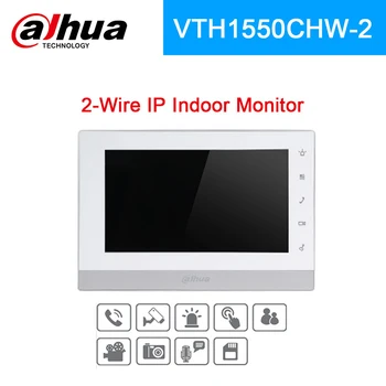 2-Sârmă IP Monitor Interior DHI-VTH1550CHW-2 Interfon DAHUA