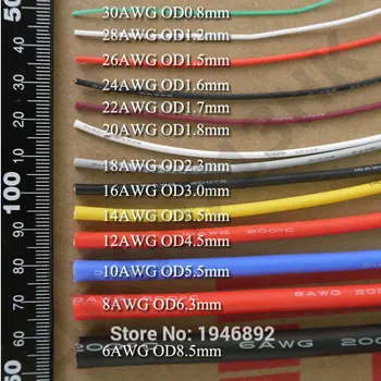 10 metri ( 32.8 ft ) 18AWG Silicon toroane Cablu de Sârmă de cupru Cositorit DIY Electronice, sârmă de 10 culori Pot alege