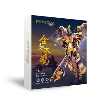 2019 Piececool 3D Metal Puzzle Mitologia Garuda Model kituri DIY cu Laser Tăiat Asambla Puzzle Jucărie Desktop decor CADOU Pentru Audit