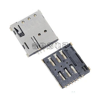 20BUC/Lot Micro Nano-SIM Card Holder Conector 7P/7Pin Auto-Push Pentru Card de Memorie