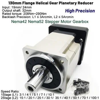 19,24 mm Intrare de Înaltă Precizie 3Arcmin 3:1-100:1 Raport cutie de Viteze Planetare Helical Gear Reductor pentru Nema42 110mm 130mm Motor pas cu pas