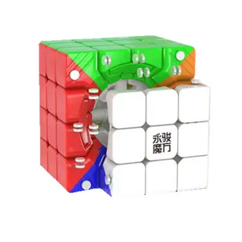 YJ Yusu 4x4 Cub 4x4x4 Magnetic Cub 4 Straturi Magnetice Viteza Cub Magic Profissional Jucarii Puzzle Pentru Copii Copii Băieți Cadou
