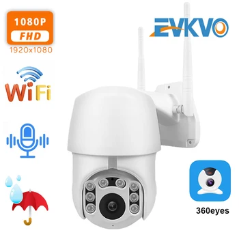 EVKVO 1080P PTZ Auto Tracking camera IP Wifi Zoom Digital 4X Camere de supraveghere cu IR rezistent la apa Speed Dome 2MP camera de Supraveghere