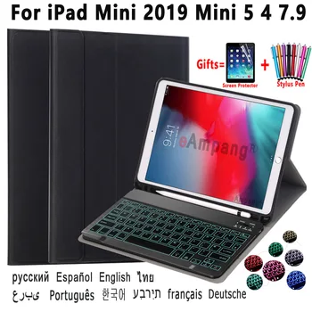 Pentru Apple iPad Mini 2019 Mini 5 4 Mini5 Mini4 7.9 Caz cu Tastatură cu iluminare din spate Bluetooth Detașabil din Piele Pu de Acoperire Coajă