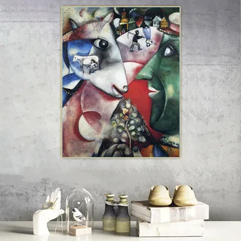 Citon Marc Chagall《am și Satul,1911》Arta Panza Pictura in Ulei opera de Arta Poster de Perete Imagine de Fundal de Decor Acasă Decorare