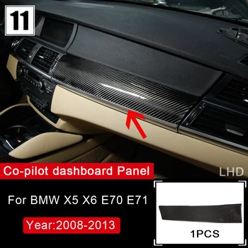 Fibra de Carbon Interiorul Schimbătorului de viteze Aer Conditionat AC CD Panoul de Lumina de Citit Capacul Ornamental Autocolant Accesorii Pentru BMW E70 X5 X6 E71