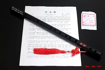 Neimblanzita Yaoi 48cm Flaut Mo Dao Zu Shi Instrument Chen Qing Maestru de Demonic Cultivarea Hanfu Recuzită Wei Wuxian Wangji