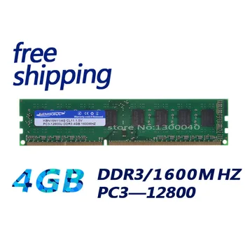 KEMBONA DDR3 2G/4G/8G munca pentru a-M-D MB Nou Sigilat DDR3 1600mhz/1333mhz/1066mhz / PC3 10600 Desktop Memorie RAM /transport gratuit
