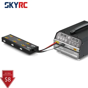 SKYRC G630 de Încărcare Hub de Încărcare Sistem de Management Asociat PC1080 Încărcător pentru Drone Agricole/Drone Baterii 6 in 1