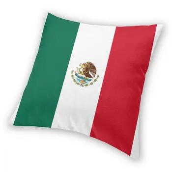 Mexic Steagul Mexican Prieten Pătrat De Pernă Perna Decorativa Amuzant Pernă Acoperă