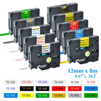 5 Role Compatibile tz231 Tze231 Tze-231 Multicolor eticheta banda Pentru Brother p-touch PT-E500W PT-E100B printer 12mm Labeler tze 231