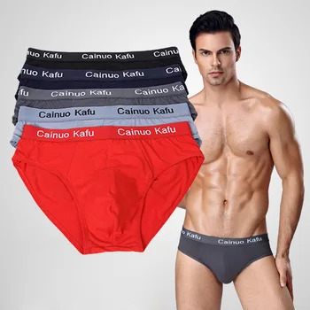 4 Pachete de Bărbați Boxeri Chiloți Modelul de Lenjerie de corp Scurt pantaloni Scurți Pentru Om de sex Masculin L-3XL 4XL 5XL 6XL 7XL (7XL=o mărime)
