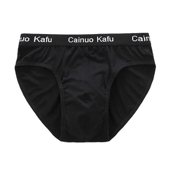 4 Pachete de Bărbați Boxeri Chiloți Modelul de Lenjerie de corp Scurt pantaloni Scurți Pentru Om de sex Masculin L-3XL 4XL 5XL 6XL 7XL (7XL=o mărime)