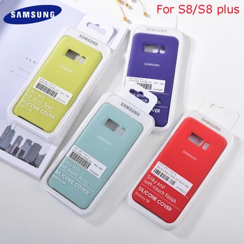 Oficial Samsung Galaxy S8/S8 Plus Lichid de Silicon Caz Moale Proteja de Telefon Capacul din Spate rezistent la apa Anti-knock Shell pentru Galaxy S8+
