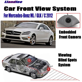 Liandlee AUTO CAME Pentru Mercedes Benz ML / GLK / C 2012 / Vedere din Față Foto Logo-ul Încorporat ( Nu Inversă Parcare Spate Camera )