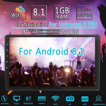 VACCINURI 2 Din 9 Inch Android 8.0 Auto Universal Radio Din Dublu Stereo de Navigare Gps In Bord Video Wifi Usb Bluetooth Radio Auto