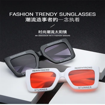Noul 2019 litere cutie mare ochelari de soare ms America și Europa pop retro bărbați ochelari de soare joker UV400
