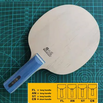 KOKUTAKU de Carbon profesionist de tenis de masă lama de ping-pong lama CS FL ST tabletennis pingpong racheta