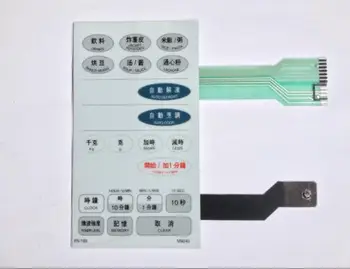 Potrivit forSamsug cuptor cu microunde accesoriu panou M9245 comutator membrana atingeți comutatorul butonul de control