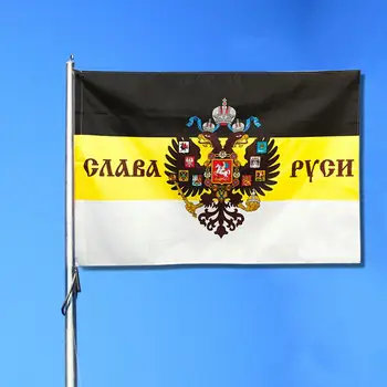 Rus Imperial Eagle Flag Emblema Slava Rusia Poliester Imprimate Acasă Decorative Imperiul Steaguri Și Bannere De Rusia 90x135cm