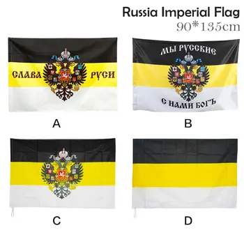 Rus Imperial Eagle Flag Emblema Slava Rusia Poliester Imprimate Acasă Decorative Imperiul Steaguri Și Bannere De Rusia 90x135cm