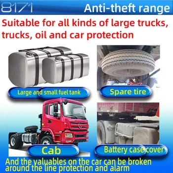 24V Camion Anti-petrolul furat antifurt sistem de alarma auto camioane mici vehicul Proteja rezervorul de combustibil sau diesel taxi în condiții de siguranță chadwick 8171