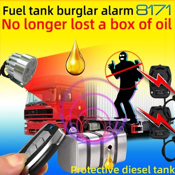 24V Camion Anti-petrolul furat antifurt sistem de alarma auto camioane mici vehicul Proteja rezervorul de combustibil sau diesel taxi în condiții de siguranță chadwick 8171