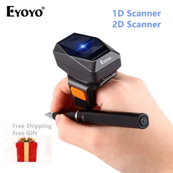 Eyoyo 2D Portabil Inel Scanner de coduri de Bare, Mini Portabil 3-in-1 USB Cablu & Wireless 2.4 G Bluetooth scanner deget pentru iPad iPhone